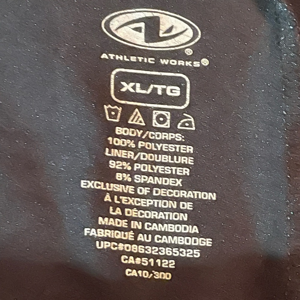 Athletic Works skort - Picture 4 of 4